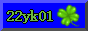 website button for cableworld on neocities